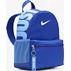 Рюкзак NIKE Y NK BRSLA JDI MINI BKPK 11L синій (для дітей) 33 х 25 х 13 см