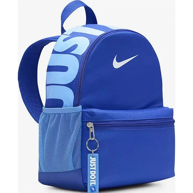 Рюкзак NIKE Y NK BRSLA JDI MINI BKPK 11L синій (для дітей) 33 х 25 х 13 см