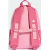 Рюкзак ADIDAS LK BP 3BAR 11.5L розовый (для детей) 11 x 25 x 34 см