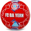 Футбольный мяч BALLONSTAR BAYREN FB-0047-791 №5 PU