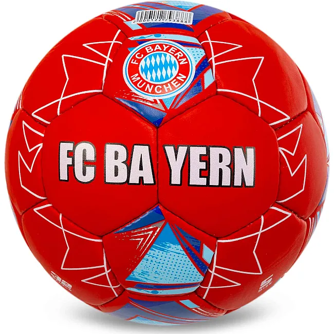 Футбольный мяч BALLONSTAR BAYREN FB-0047-791 №5 PU