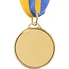 Медаль спортивная с лентой тематическая  SP-SPORT
 AIM Кошки C-4846-0061 ø5см (Золотой)