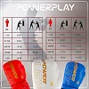 Боксерские перчатки PowerPlay 3089 Alpha Белые
