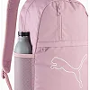 Женский рюкзак Puma PLUS Backpack 20L розовый 44 х 30 х 14 см