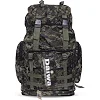 Туристический рюкзак
 DAIWA SP-SPORT
 TY-6919 40л (Камуфляж Digital Urban)