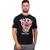 Футболка мужская JIU-JITSU JJ-40 (Белый)