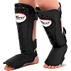 Защитные накладки на ноги детская Муай Тай, ММА, Кикбоксинг PU TWINS TW-2023 (Черный)