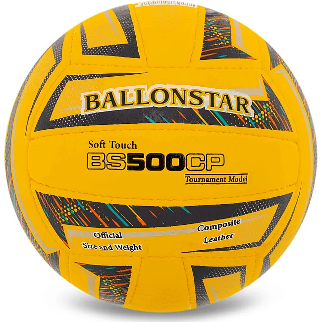 Волейбольний м'яч
 Comp
ite шкіра
 BALLONSTAR BS500CP VB-5224 №5 (Жовтий)