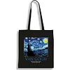 Экошопер BookOpt ВК4062 VAN GOGH «Звездная ночь» Черный