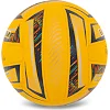 Волейбольний м'яч
 Comp
ite шкіра
 BALLONSTAR BS500CP VB-5224 №5 (Жовтий)