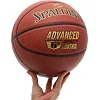 Баскетбольный мяч
 SPALDING ADVANCED TF CONTROL 76870Y
 7