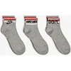 Шкарпетки Nike U NK NSW EVERYDAY ESSENTIAL AN 3PR