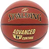 Баскетбольный мяч
 SPALDING ADVANCED TF CONTROL 76870Y
 7
