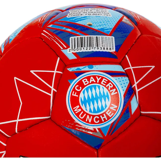 Футбольный мяч BALLONSTAR BAYREN FB-0047-791 №5 PU