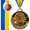 Медаль спортивная с лентой тематическая SP-SPORT AIM Тяжелая атлетика C-4846-0096 ø5см (Золотой)