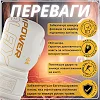 Боксерские перчатки PowerPlay 3089 Alpha Белые