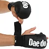 Накладки на руки для карате DAEDO
 KM600 (Белый)