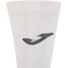 Спортивні шкарпетки
 унісекс високі JOMA

 COMPRESSION 400287-200
 35-50 (Білий)