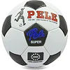 Футбольный мяч PELE Super BALLONSTAR FB-0174 №5 PU