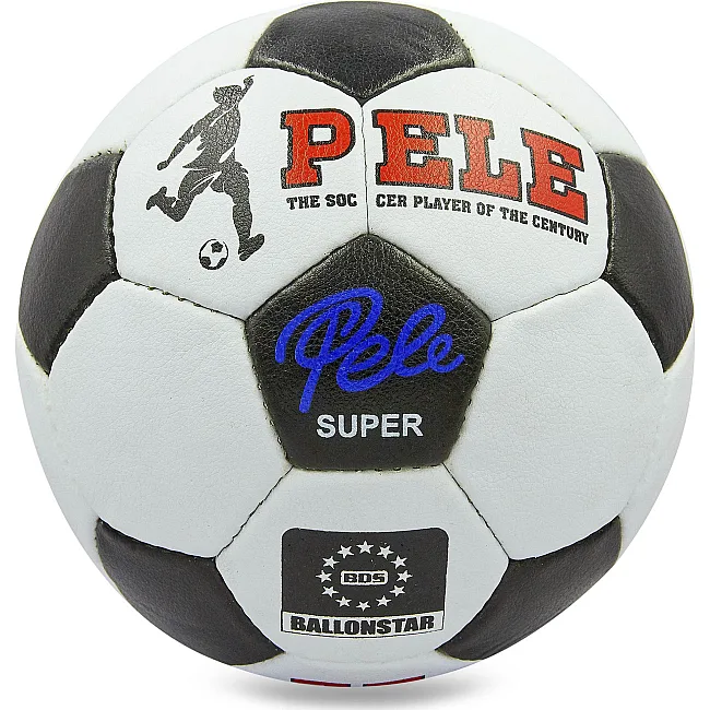 Футбольный мяч
 PELE Super BALLONSTAR FB-0174 №5 PU