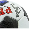 Футбольный мяч
 PELE Super BALLONSTAR FB-0174 №5 PU