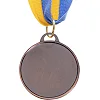 Медаль спортивная с лентой тематическая  SP-SPORT
 AIM Кошки C-4846-0061 ø5см (Золотой)