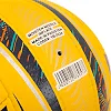 Волейбольний м'яч
 Comp
ite шкіра
 BALLONSTAR BS500CP VB-5224 №5 (Жовтий)