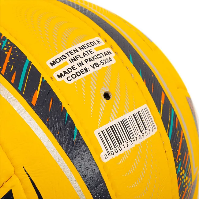 Волейбольний м'яч
 Comp
ite шкіра
 BALLONSTAR BS500CP VB-5224 №5 (Жовтий)