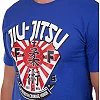 Футболка мужская JIU-JITSU JJ-40 (Белый)