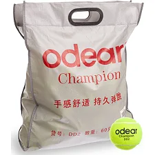 Мячи для большого тенниса ODEAR SILVER BT-1781 60шт