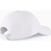 Кепка PUMA Ess Cap III білий OSFA