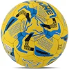 Футбольный мяч
 BALLONSTAR UKRAINE FB-7985 №5 PU (Желтый-синий)