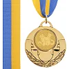 Медаль спортивная с лентой тематическая SP-SPORT AIM Кошки C-4846-0061 ø5см (Золотой)