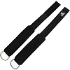Лямки для ног TRAINING ANKLE STRAPS 2.0 EZOUS H-02 2шт