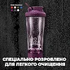Шейкер спортивный электрический VOLTRX VortexBoost 600 мл. Tritan Purple