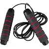 Скакалка inSPORTline Jumpstrip