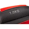 Утяжелители лодыжки REEBOK Flexlock Ankle Weights 1.0 кг