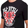 Футболка мужская JIU-JITSU JJ-40 (Белый)