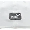 Кепка PUMA Ess Cap III білий OSFA