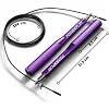 Скакалка скоростная на подшипниках алюминиевая PowerPlay 4207 Elite Jump Rope Фиолетовая (3m.)