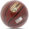 Баскетбольный мяч
 SPALDING ADVANCED TF CONTROL 76870Y
 7