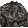 Туристический рюкзак
 DAIWA SP-SPORT
 TY-6919 40л (Камуфляж Digital Urban)