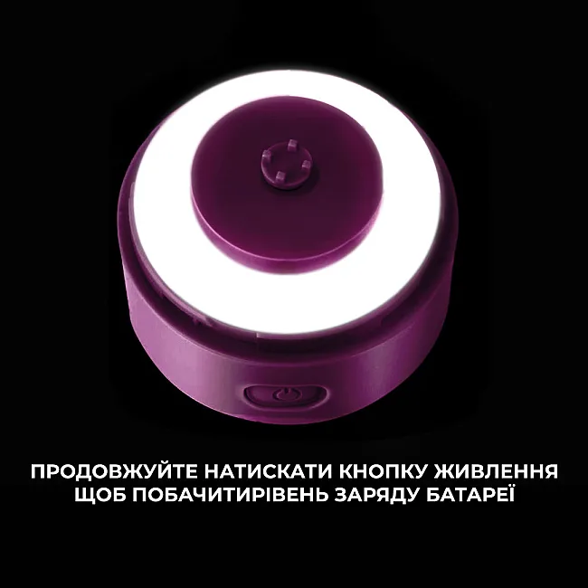 Шейкер спортивный электрический VOLTRX VortexBoost 600 мл. Tritan Purple