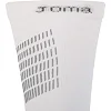 Спортивні шкарпетки
 унісекс високі JOMA

 COMPRESSION 400287-200
 35-50 (Білий)