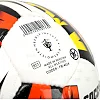 Футбольный мяч SOCCERMAX FB-4424 №5 PU