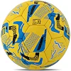 Футбольный мяч
 BALLONSTAR UKRAINE FB-7985 №5 PU (Желтый-синий)