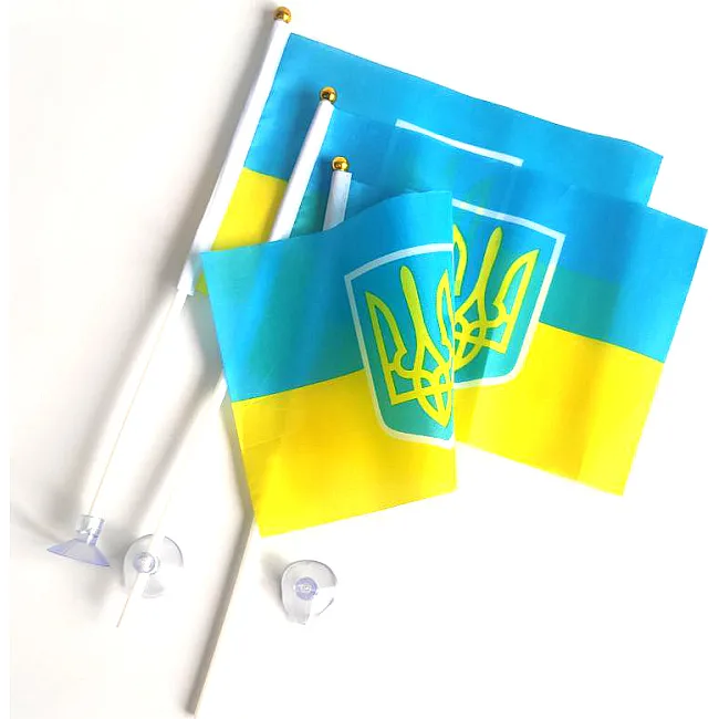 Флажок Украины с Гербом набор из 3-х штук полиэстер 14x21 см на палочке с присоской.