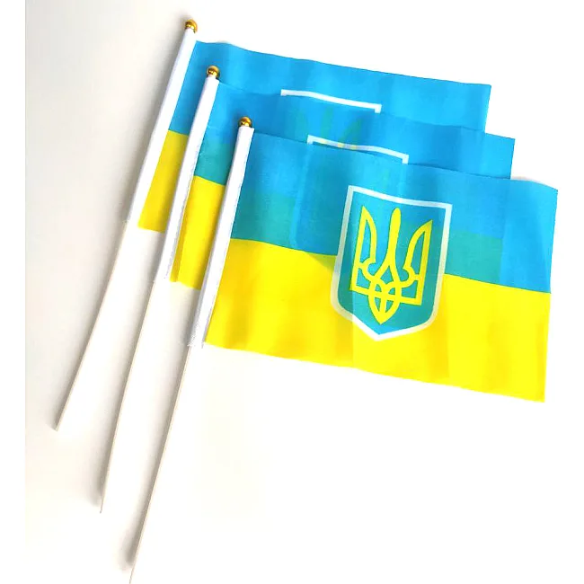 Флажок Украины с Гербом набор из 3-х штук полиэстер 14x21 см на палочке с присоской.