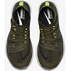 Кросівки Nike Free Train Virtue Mens Training Shoe Volt Black