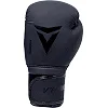 Перчатки для бокса V`NOKS Ultima Black